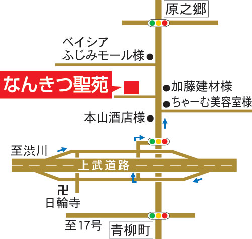 セレモニーホール なんきつ聖苑MAP